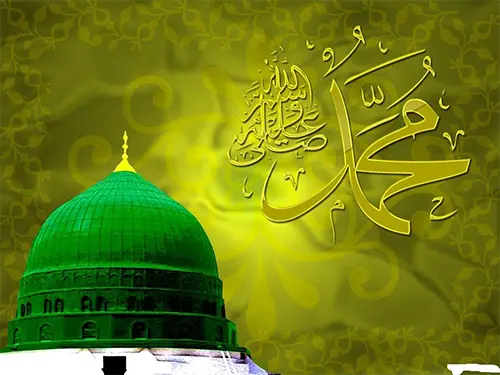 mzamin