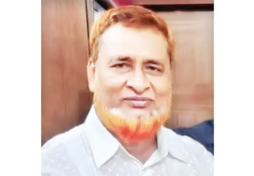 mzamin