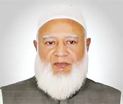 mzamin