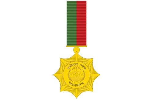 mzamin
