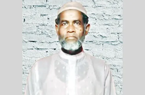 mzamin