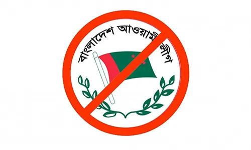 mzamin