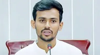 mzamin