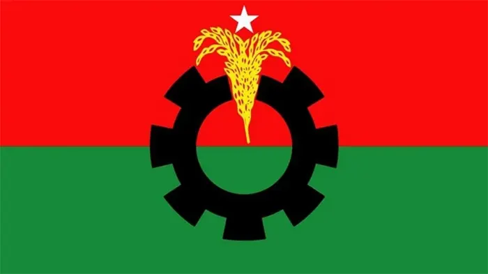 mzamin