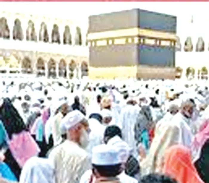 mzamin