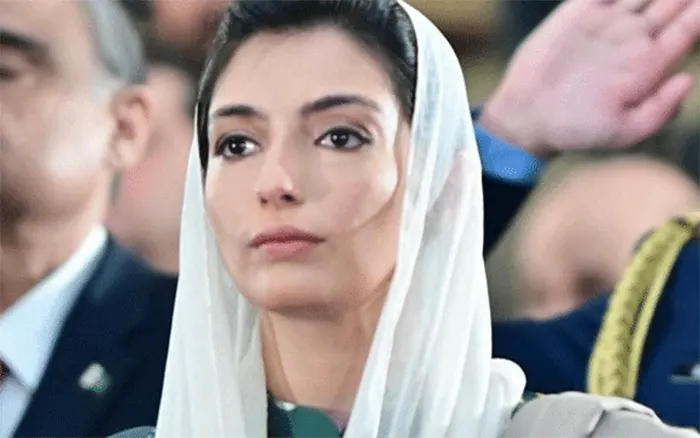 mzamin