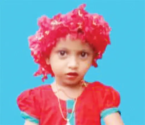 mzamin