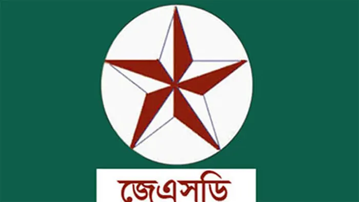 mzamin