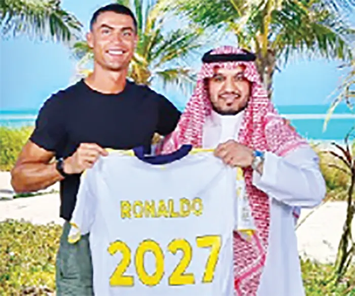mzamin