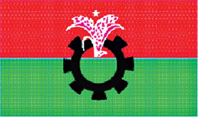 mzamin