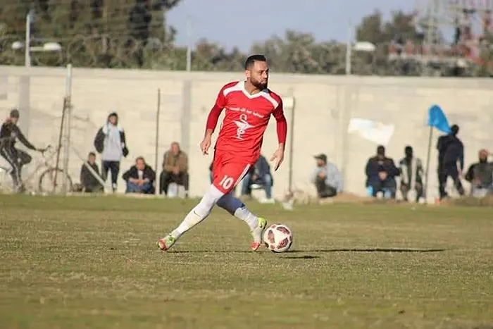 mzamin