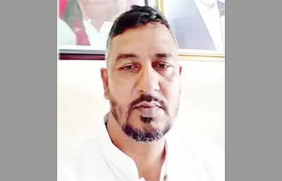 mzamin