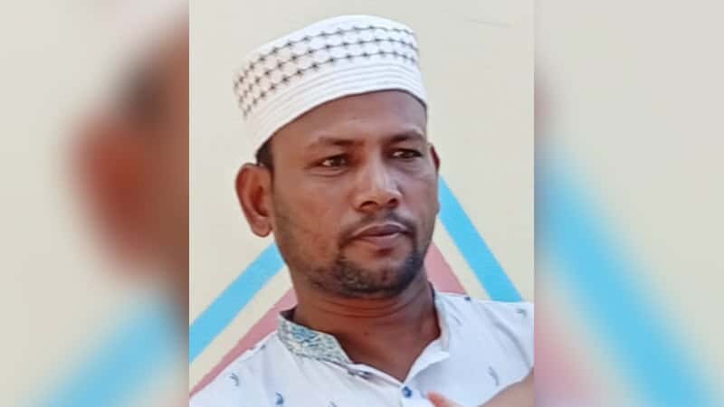mzamin