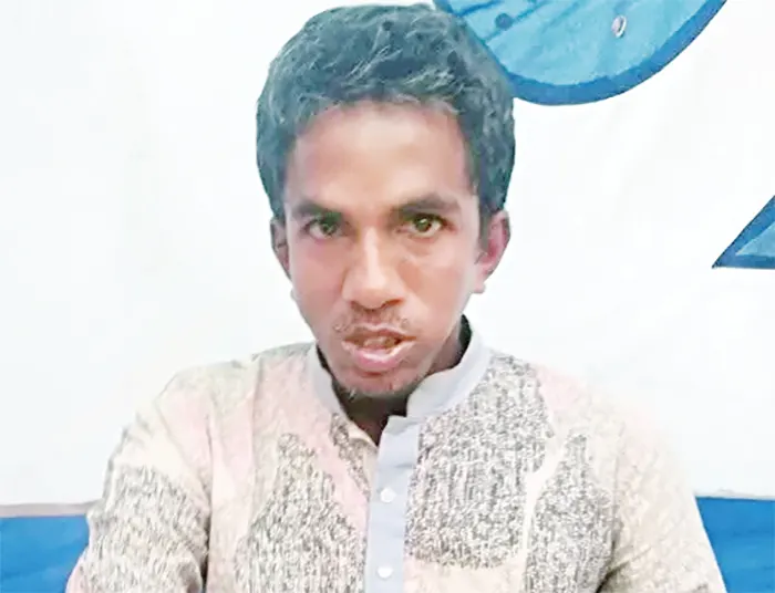 mzamin
