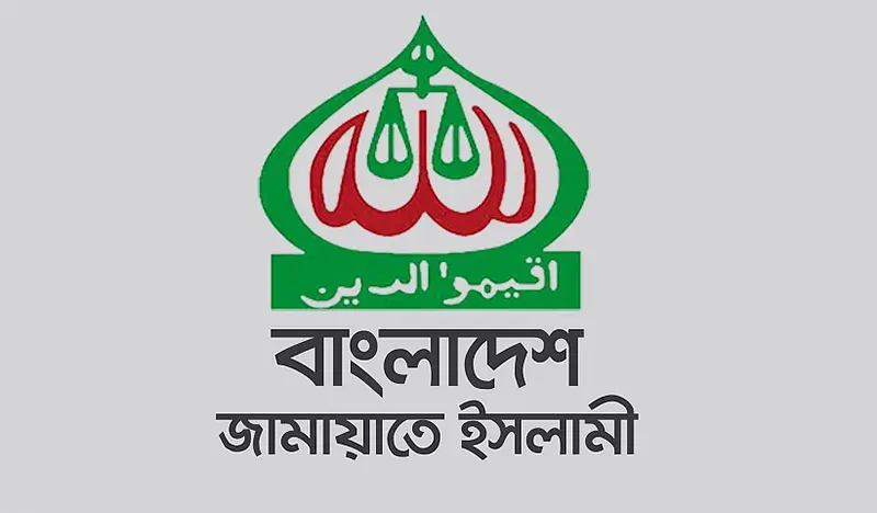 mzamin